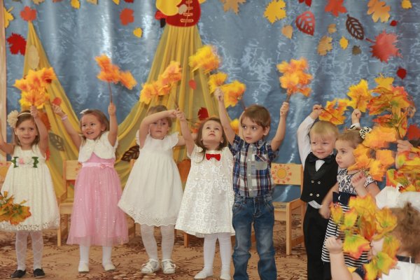 Праздник осени в детском саду