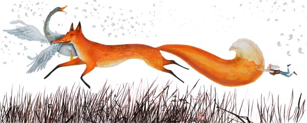 Лис с гусем