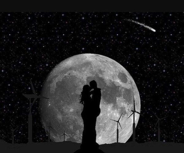 Двое при Луне