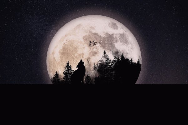 Страшная Луна