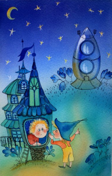 Сказка Носова Незнайка на Луне