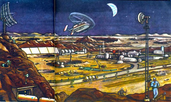 Клушанцев станция Луна 1974