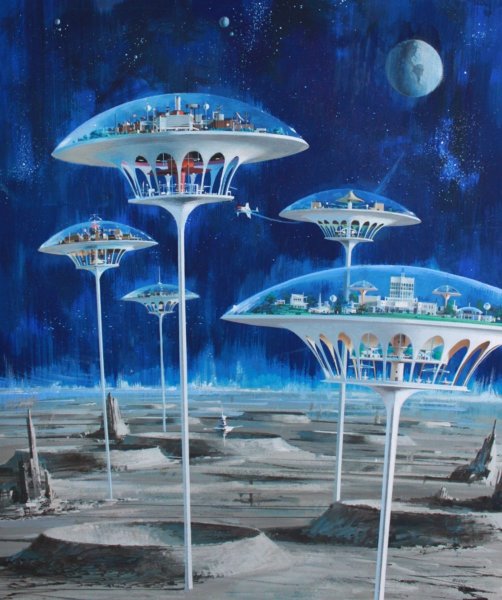 Инопланетный город