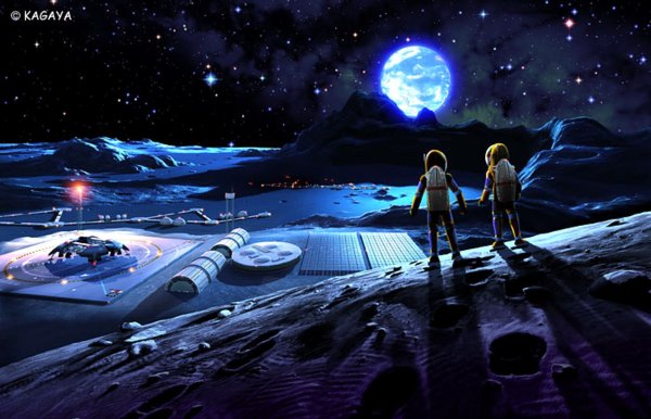 Полет на другую планету