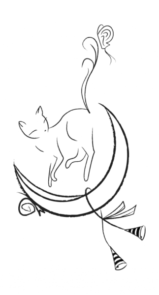 Кошка на полумесяце