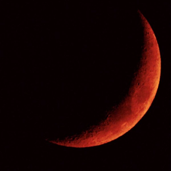 Красный полумесяц