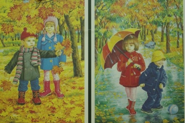 Картина ранняя осень для детей