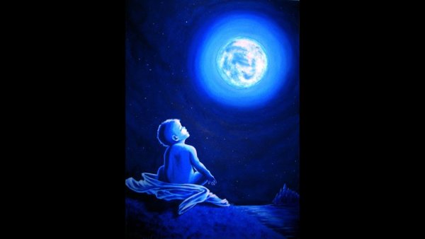 Ихо де ла Луна