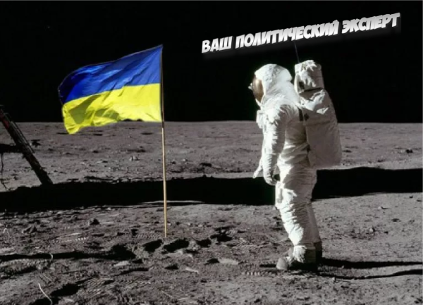 Мы проиграли за школьной партой