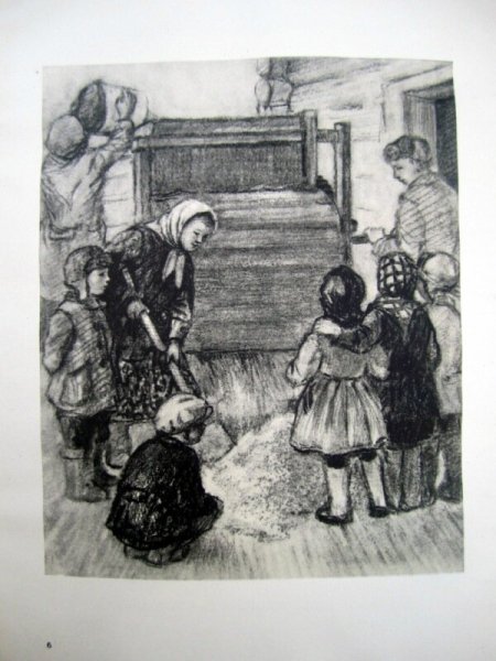 Л Воронкова снег идет