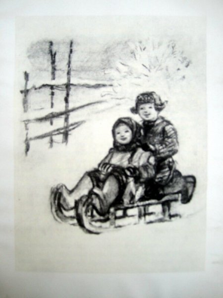 Воронкова снег идет 1949