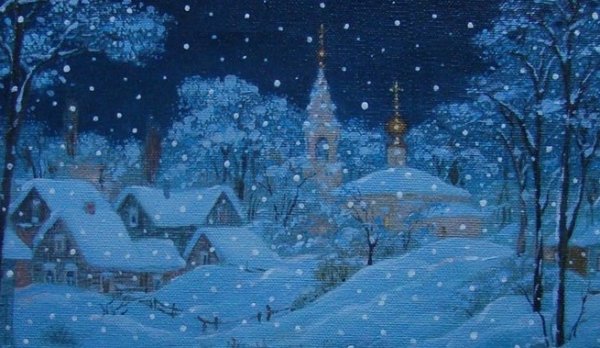 Л Воронкова снег идет