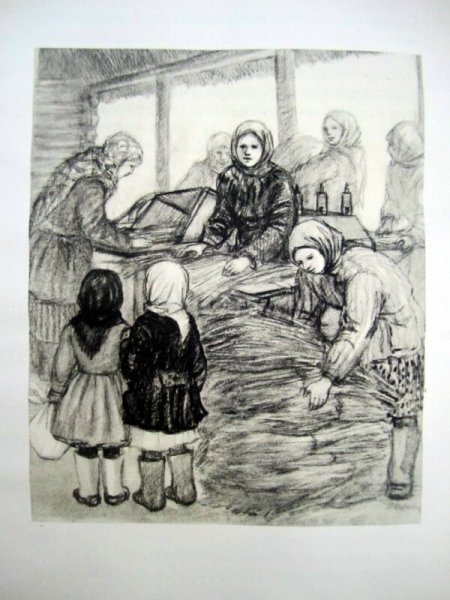 Воронкова снег идет иллюстрации