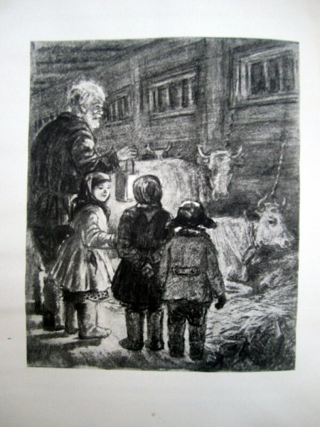 Л Воронкова снег идет