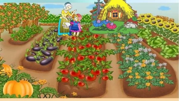 Овощи на грядках для детского сада