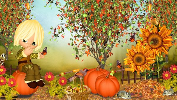 Праздник осени