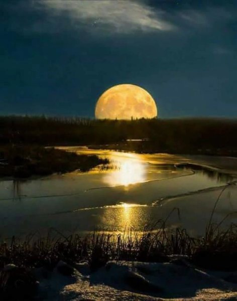 Лунный пейзаж