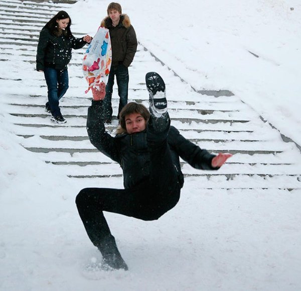 Скользко на улице
