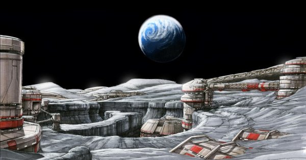 Город на Луне