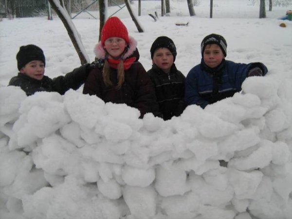 Снежная крепость