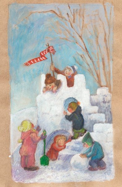 Детская Снежная крепость