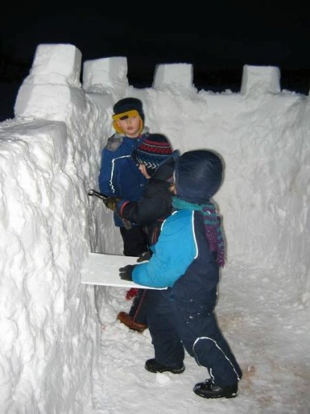 Снежная крепость