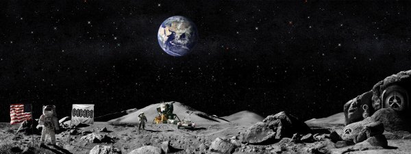 Вид с Луны на землю космонавт