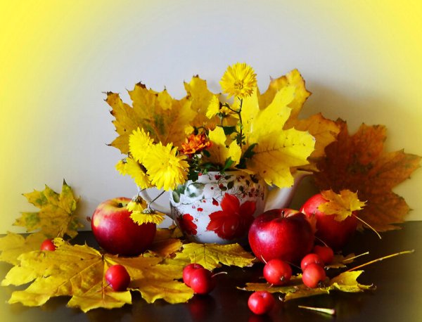 Доброго осеннего утра и хорошего дня