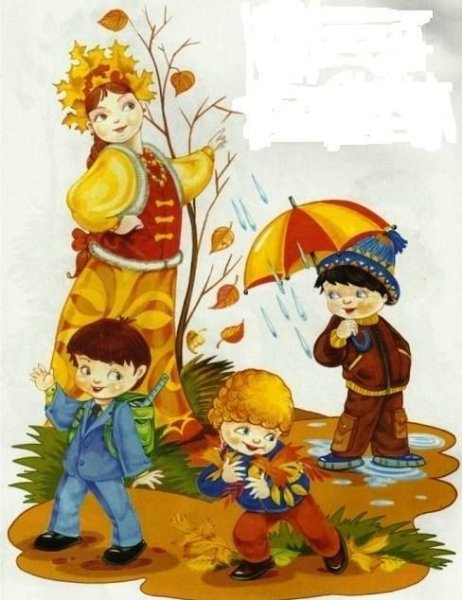 Осень для детей в детском саду