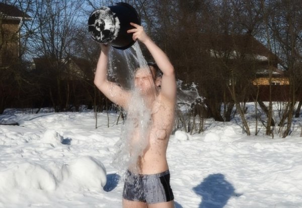Обливание холодной водой