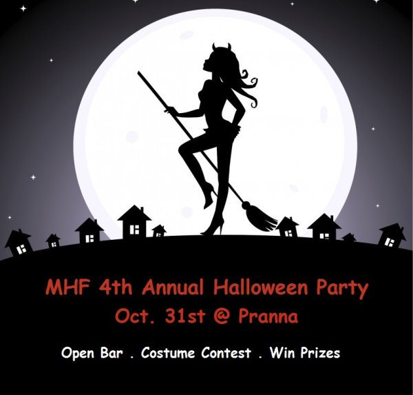 Силуэт ведьмы на фоне Луны