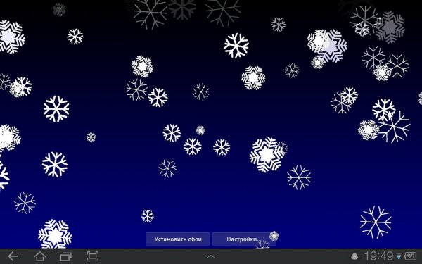 Фон падающие снежинки
