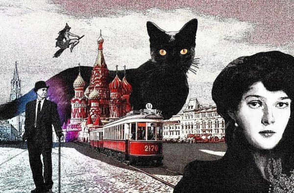 Мастер и Маргарита Роман Михаила Булгакова