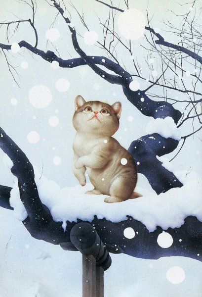 Коты Макото Мурамацу