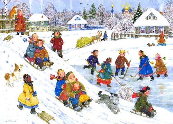 Зимние забавы художник Елена Уварова
