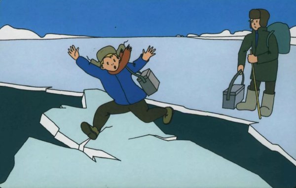 Осторожно лед