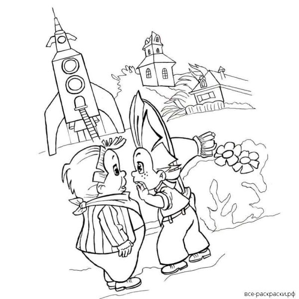 Разукрашка Незнайка в Солнечном городе