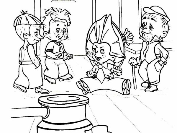 Незнайка и его друзья раскраска