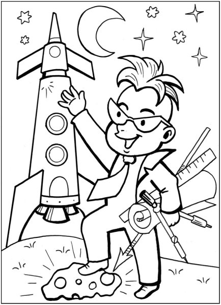 Раскраска Незнайка на Луне и его друзья