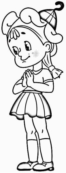 Медуница Незнайка раскраска