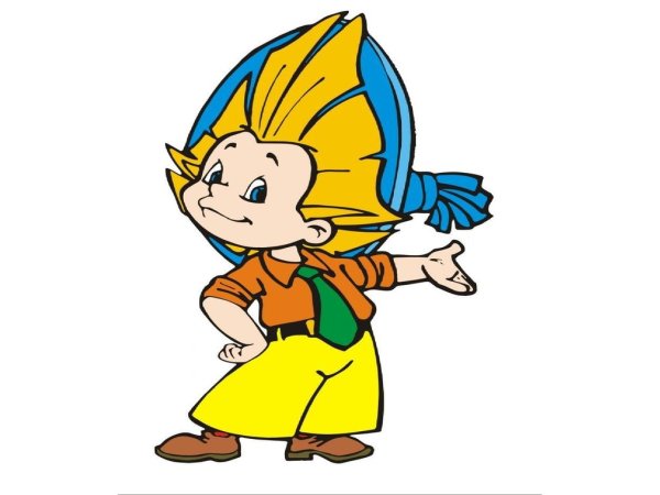 Незнайка картинки
