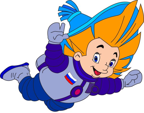 Незнайка на Луне герои на белом фоне