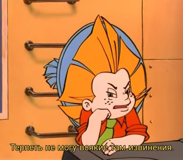 Незнайка художник мультфильм