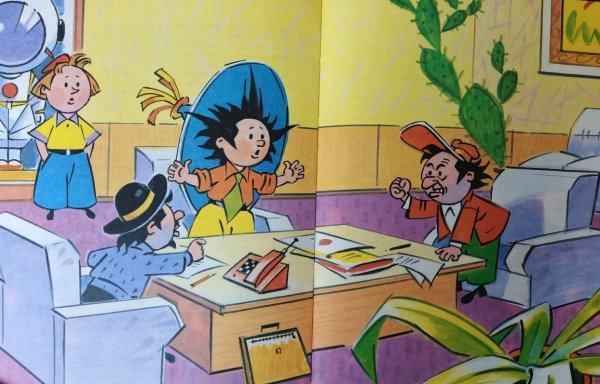 Лего Незнайка на Луне