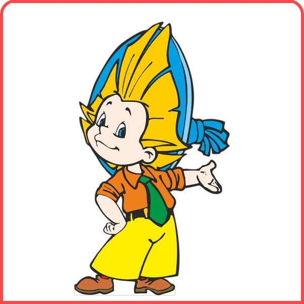 Сказочный персонаж Незнайка