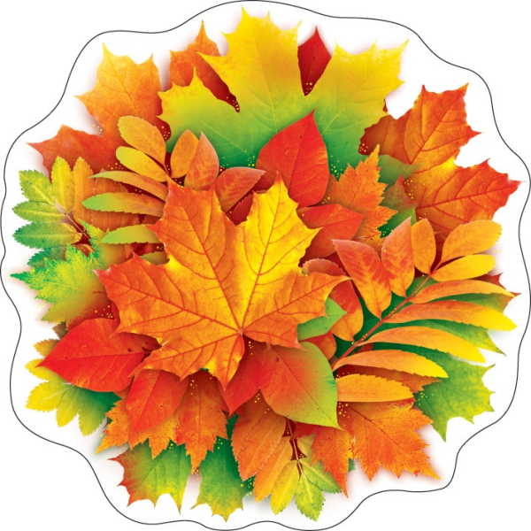 Осенние листья для украшения