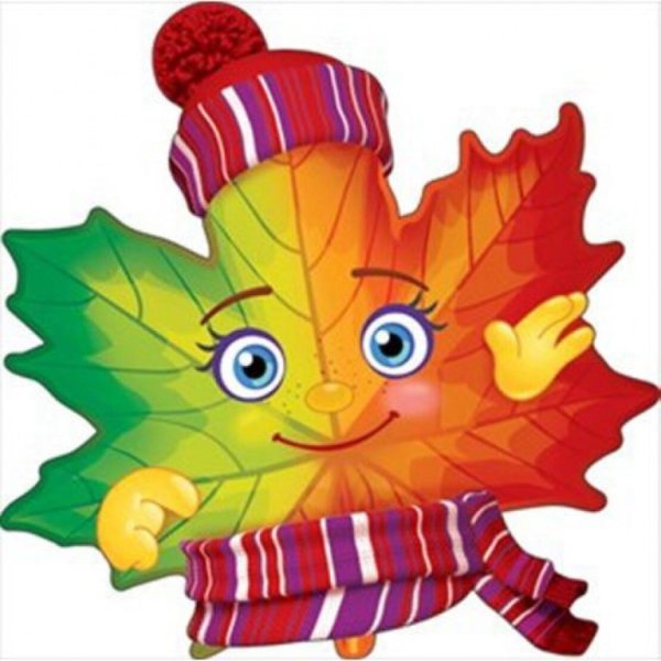 Символы осени