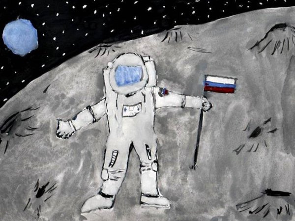 Освоение космоса рисунок