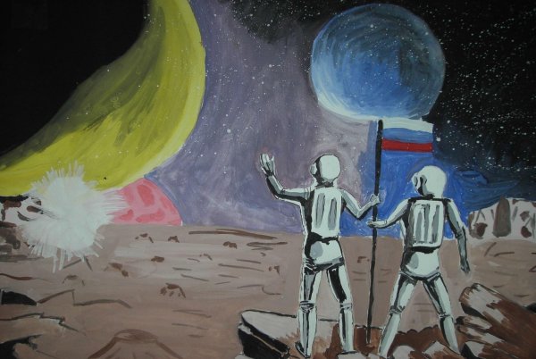 Рисунок ко Дню космонавтики