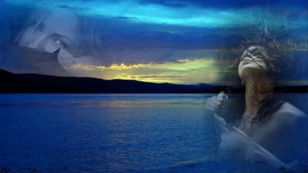 Твоя душа моя